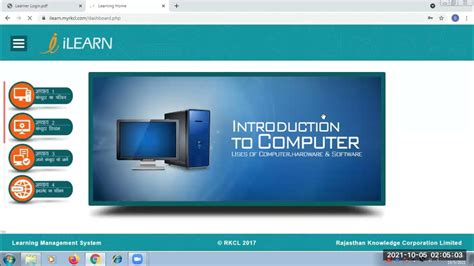 ilearn ferragamo login